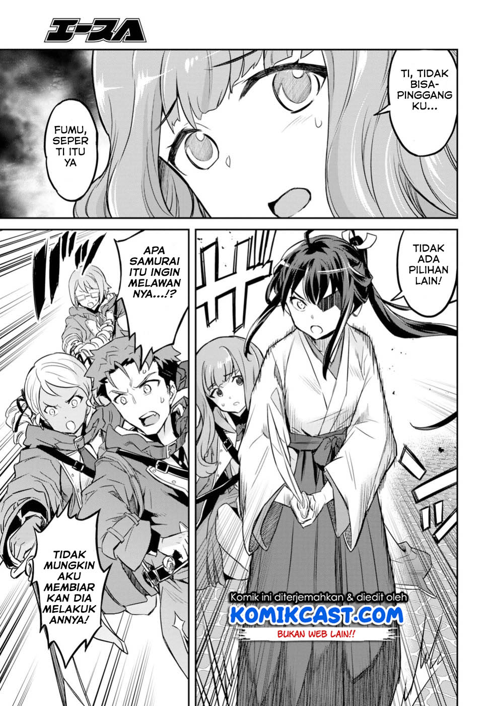 Nanatsu No Maken Ga Shihai Suru Chapter 01.2 Gambar 9